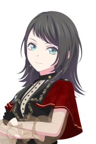 umiri