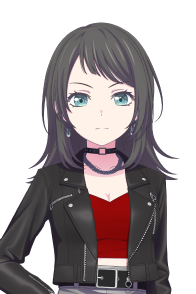 umiri