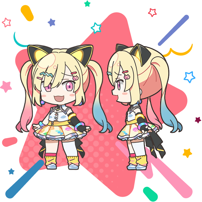 Arare
