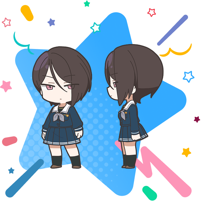 rui