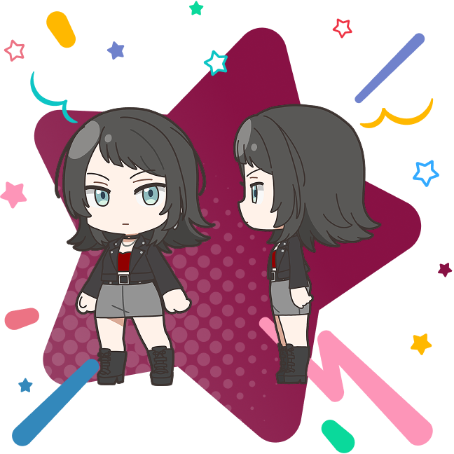 Umiri