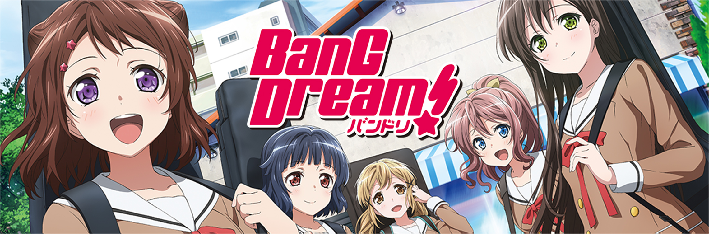 Anime Bang Dream Official Website