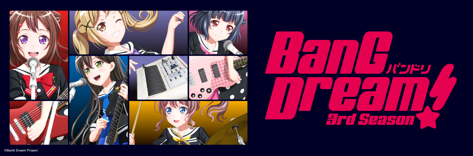 Characters appearing in BanG Dream! 3rd Season Anime