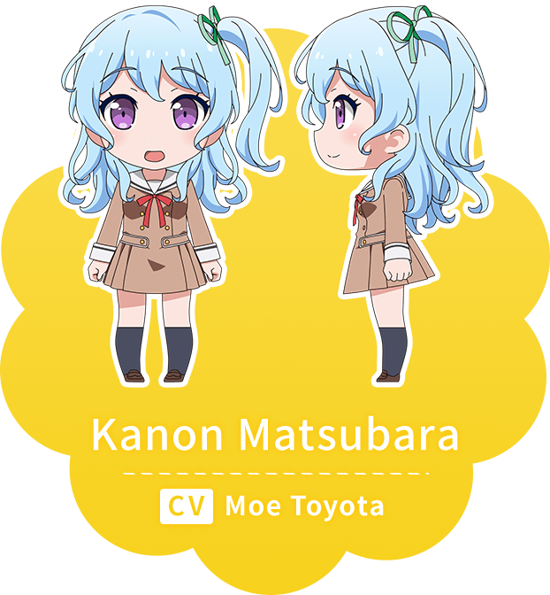 kanon