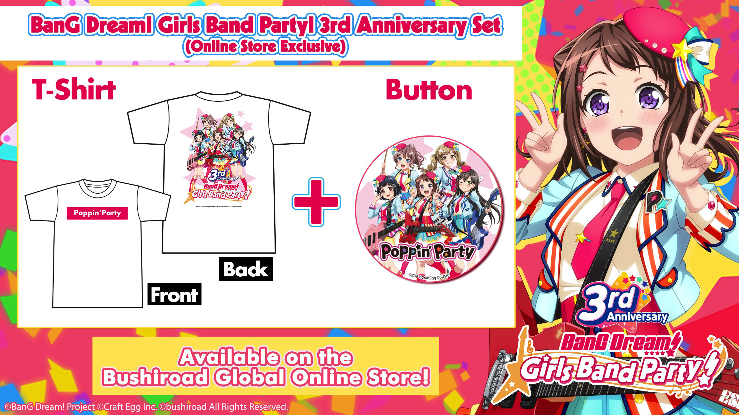 BanG Dream Girls Band Party