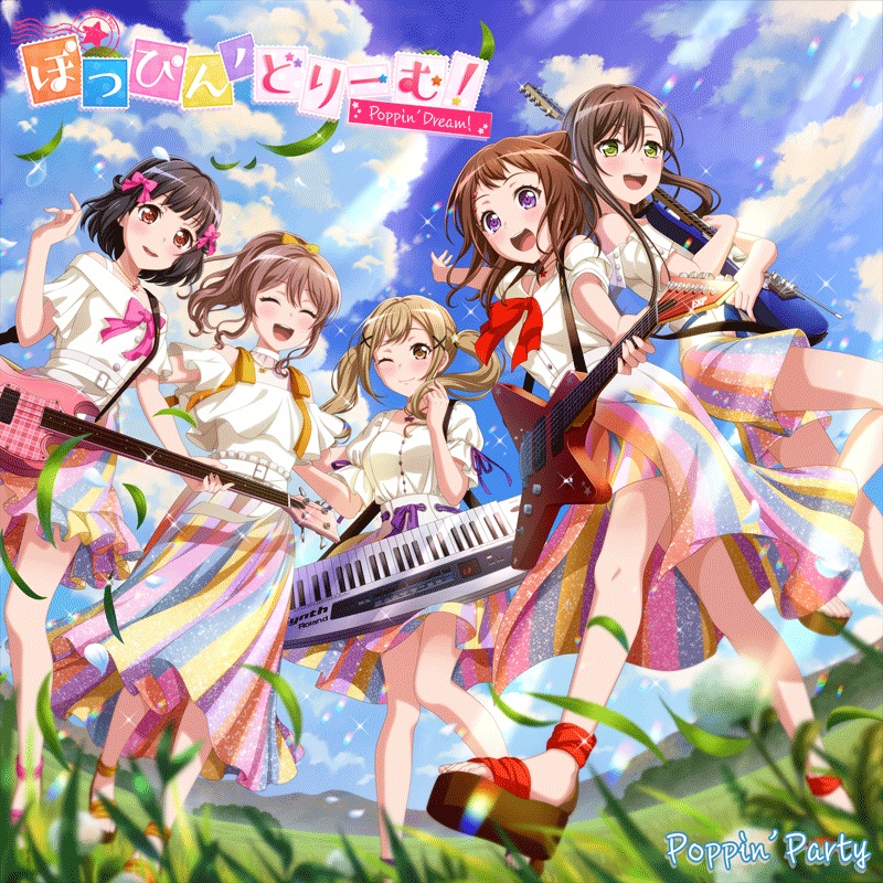 Poppin Party Music Bang Dream Official Website