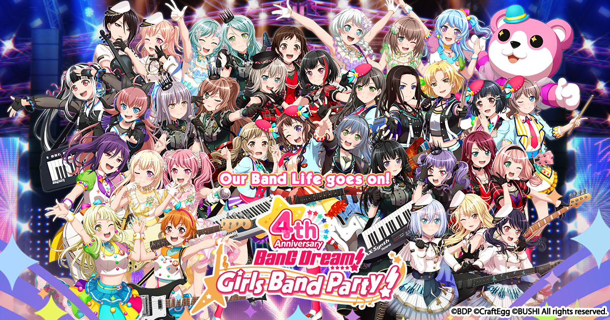 BanG Dream! Girls Band Party! Official Website