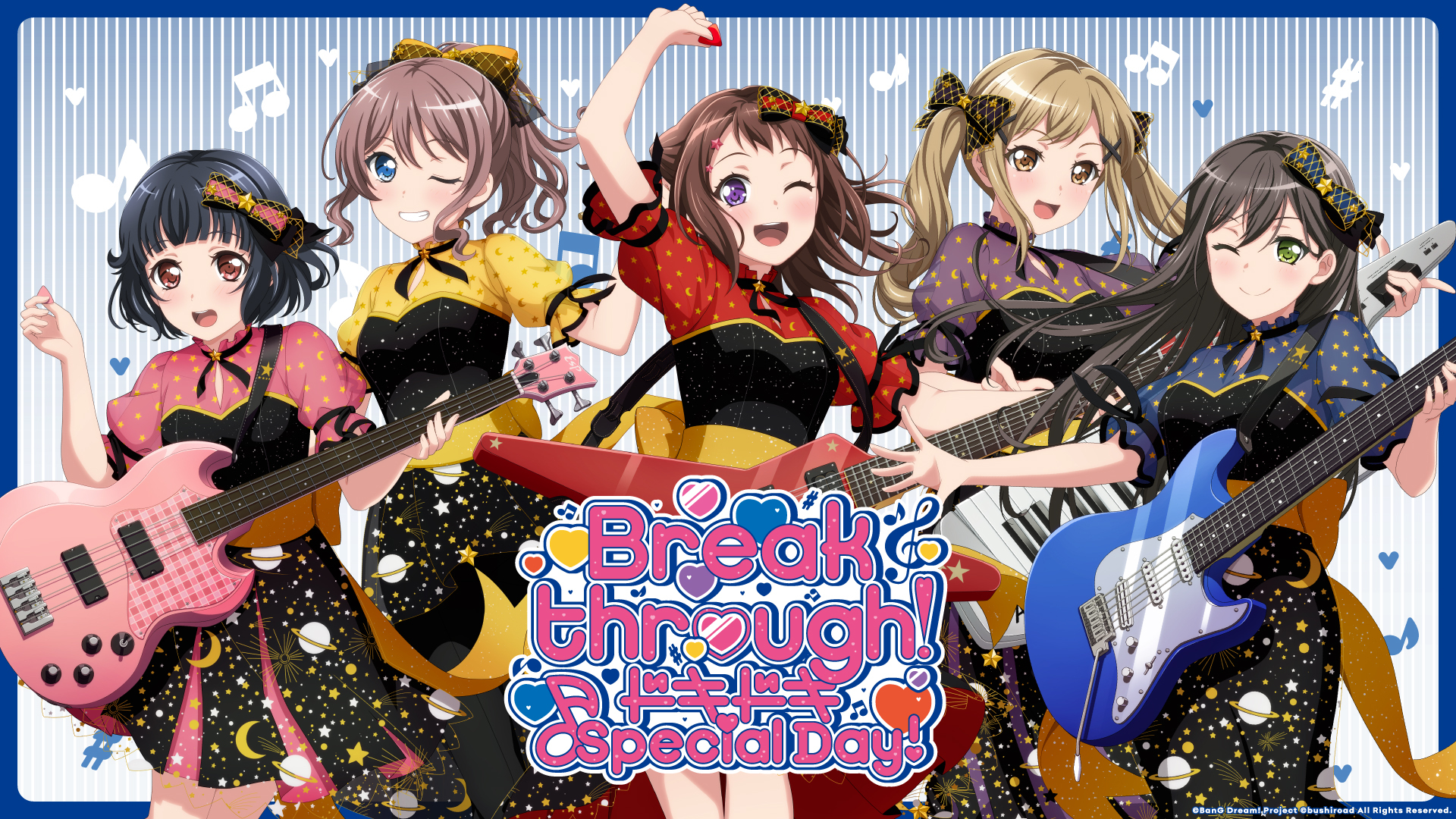 BanG Dream! Girls Band Party! Cover Collection Vol.8, BanG Dream! Wikia